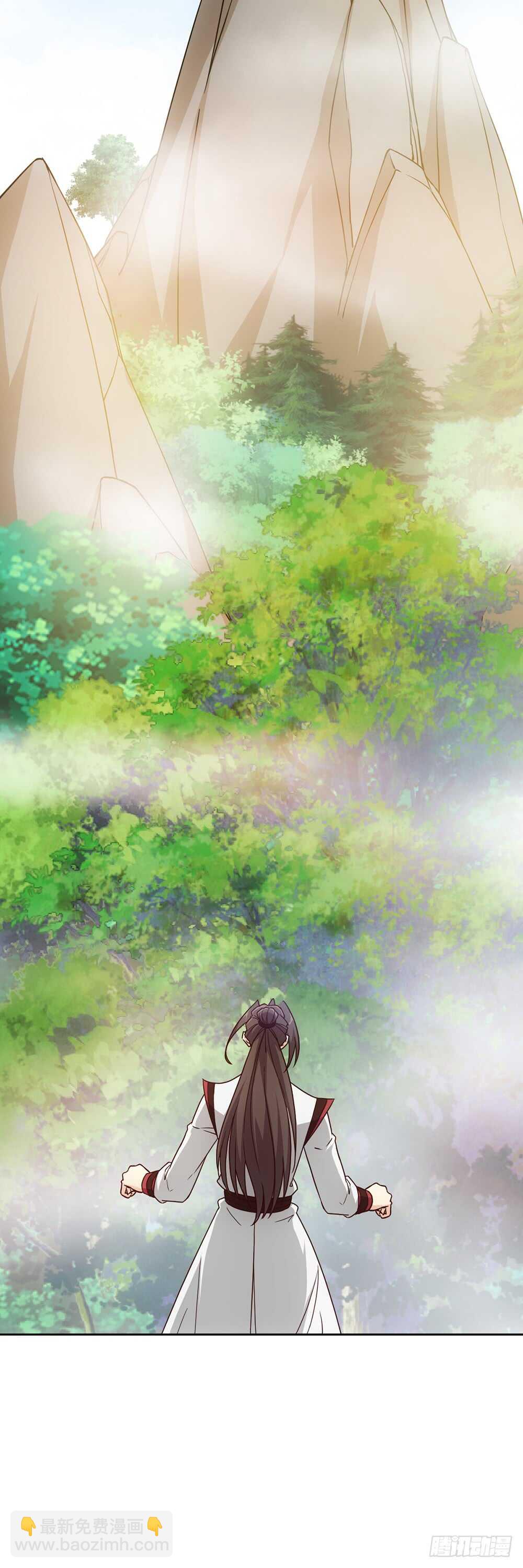 第36话：试炼之地！-第38话