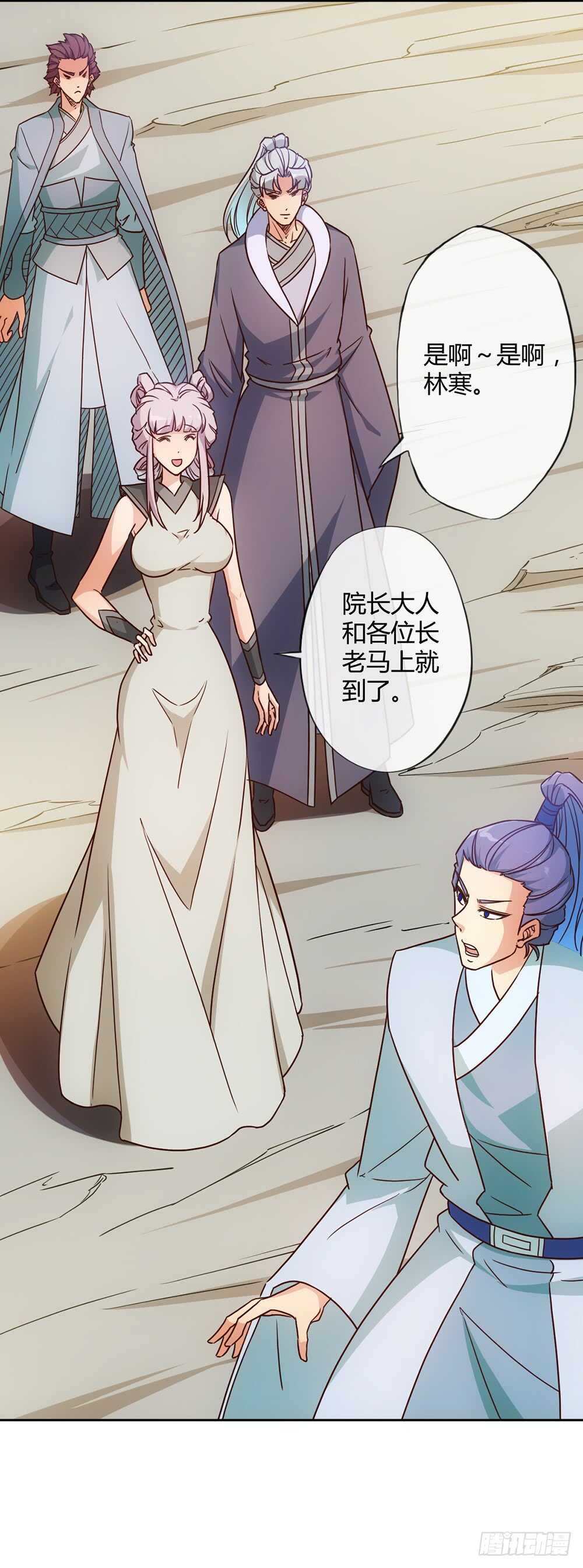 第36话：试炼之地！-第38话