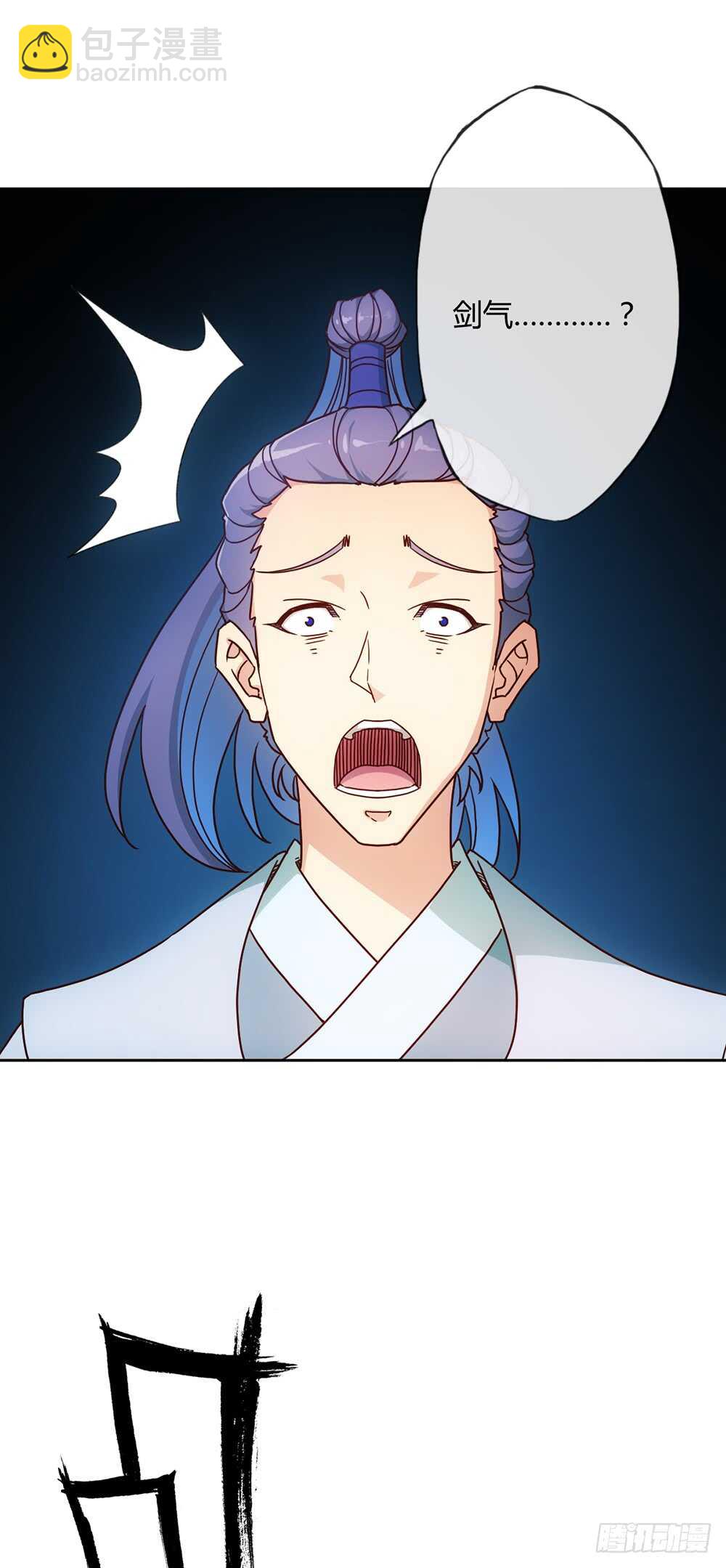 第38话：小鸡小鸡~咯咯哒~-第40话