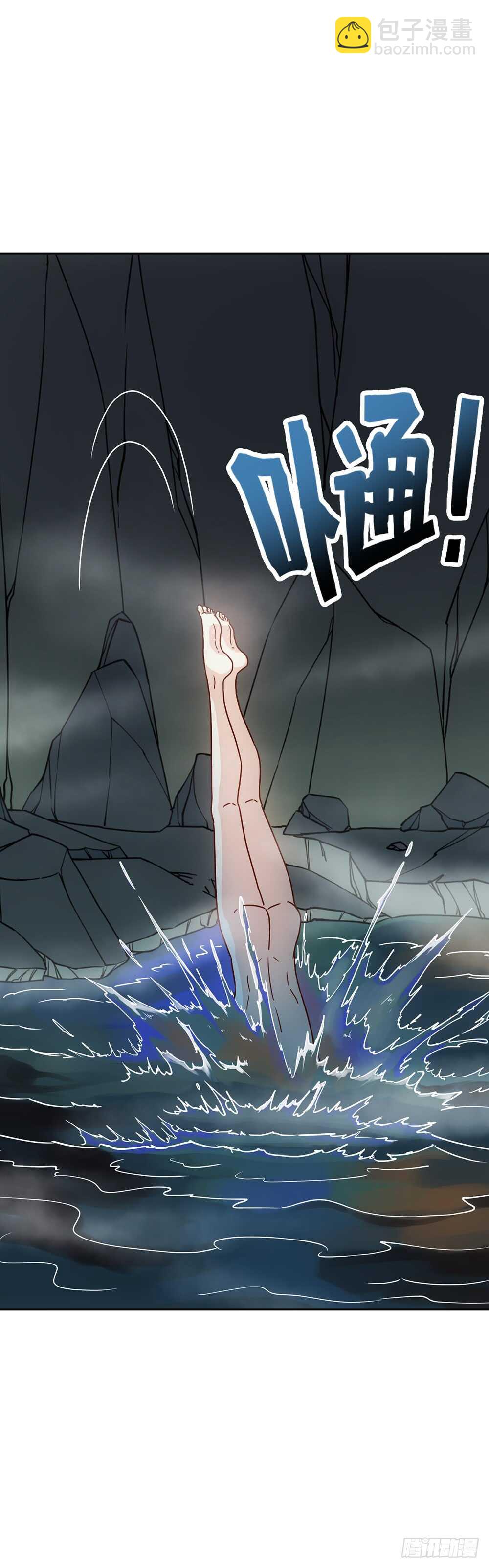 第38话：小鸡小鸡~咯咯哒~-第40话
