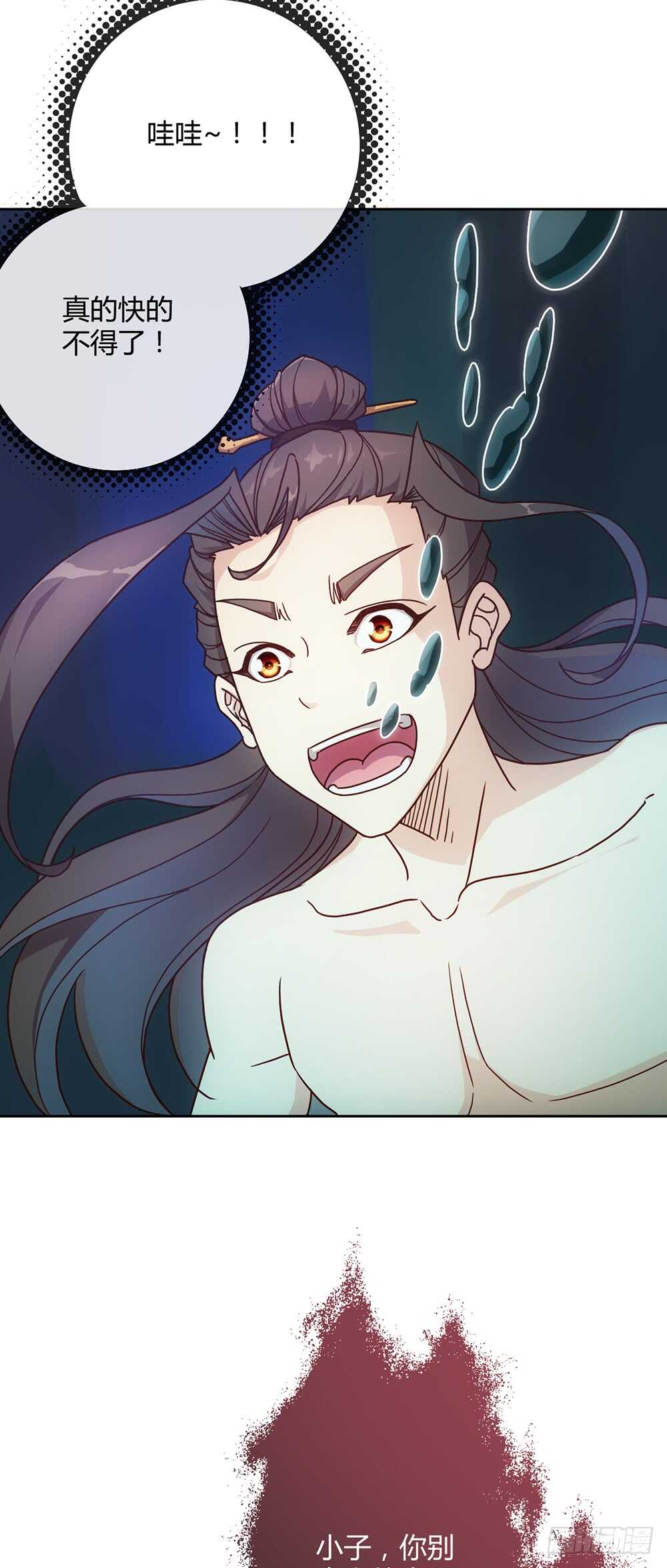 第38话：小鸡小鸡~咯咯哒~-第40话