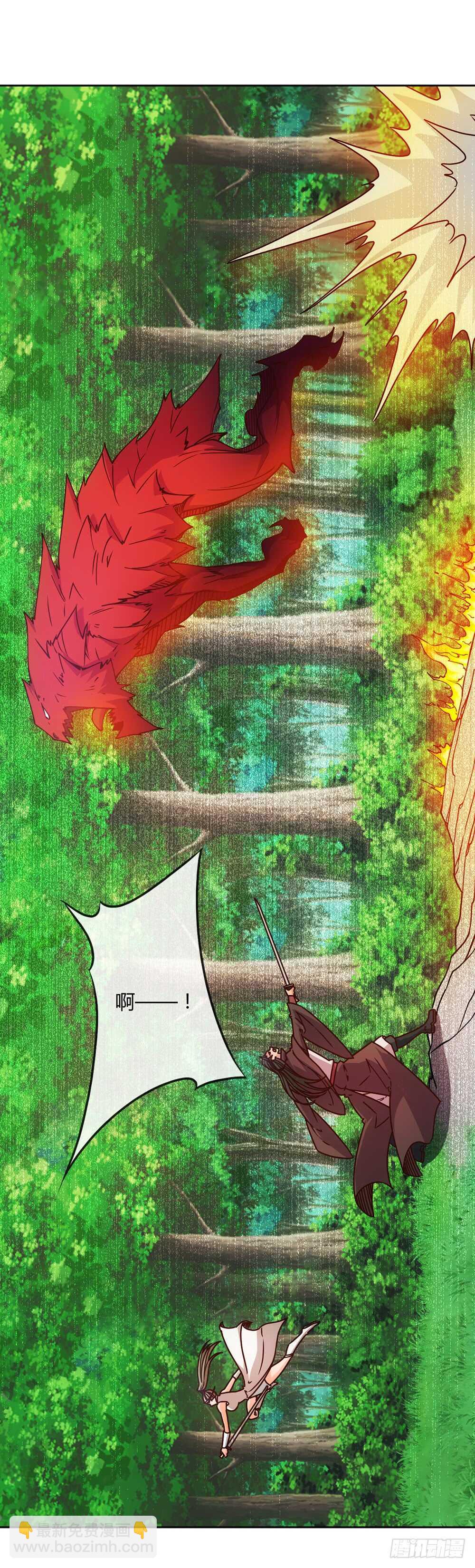 第40话：出关！-第42话