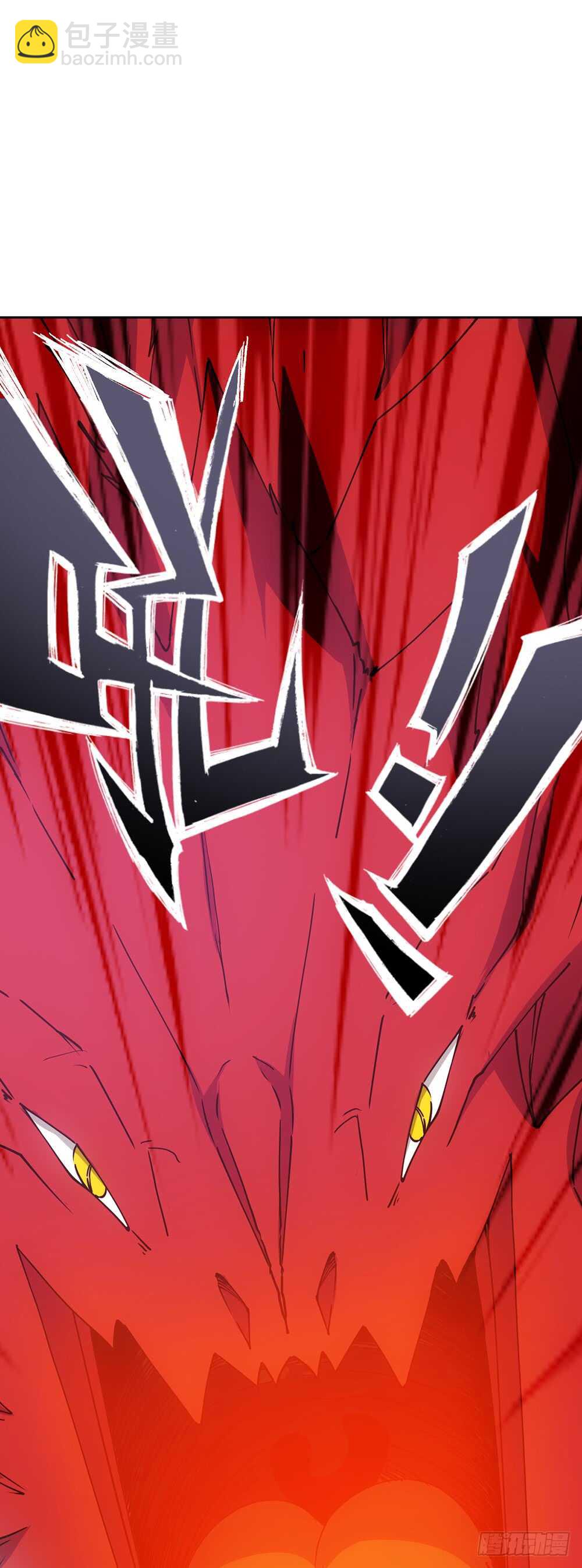 第40话：出关！-第42话