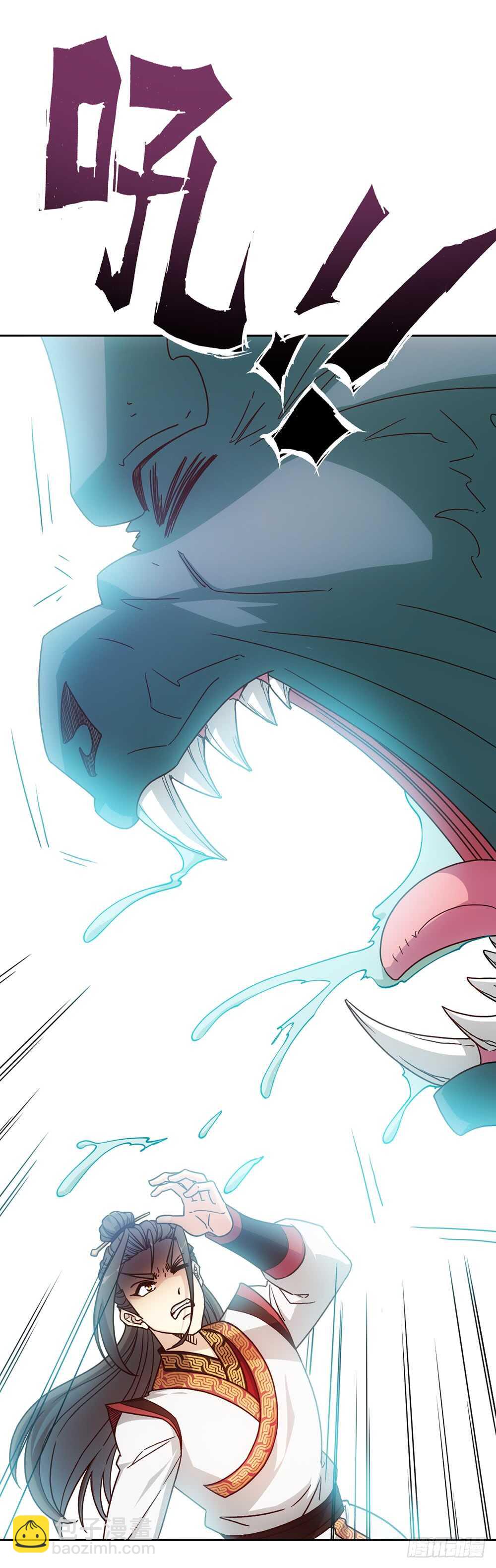 第40话：出关！-第42话