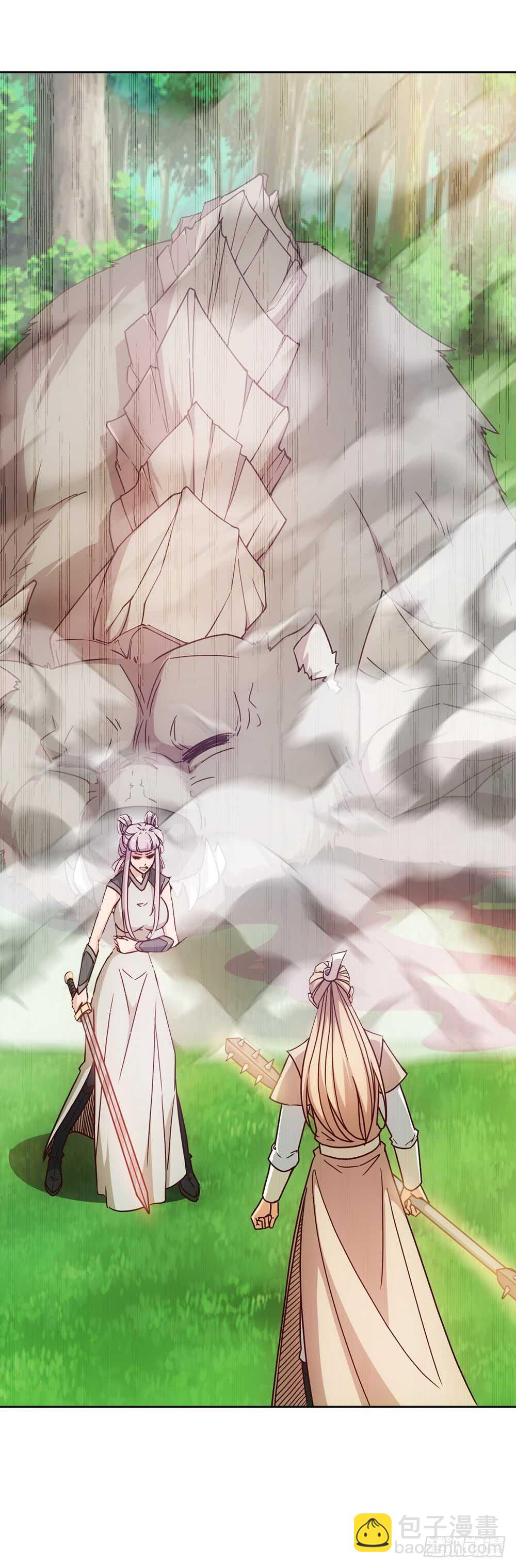 第42话：又英雄救美！-第44话