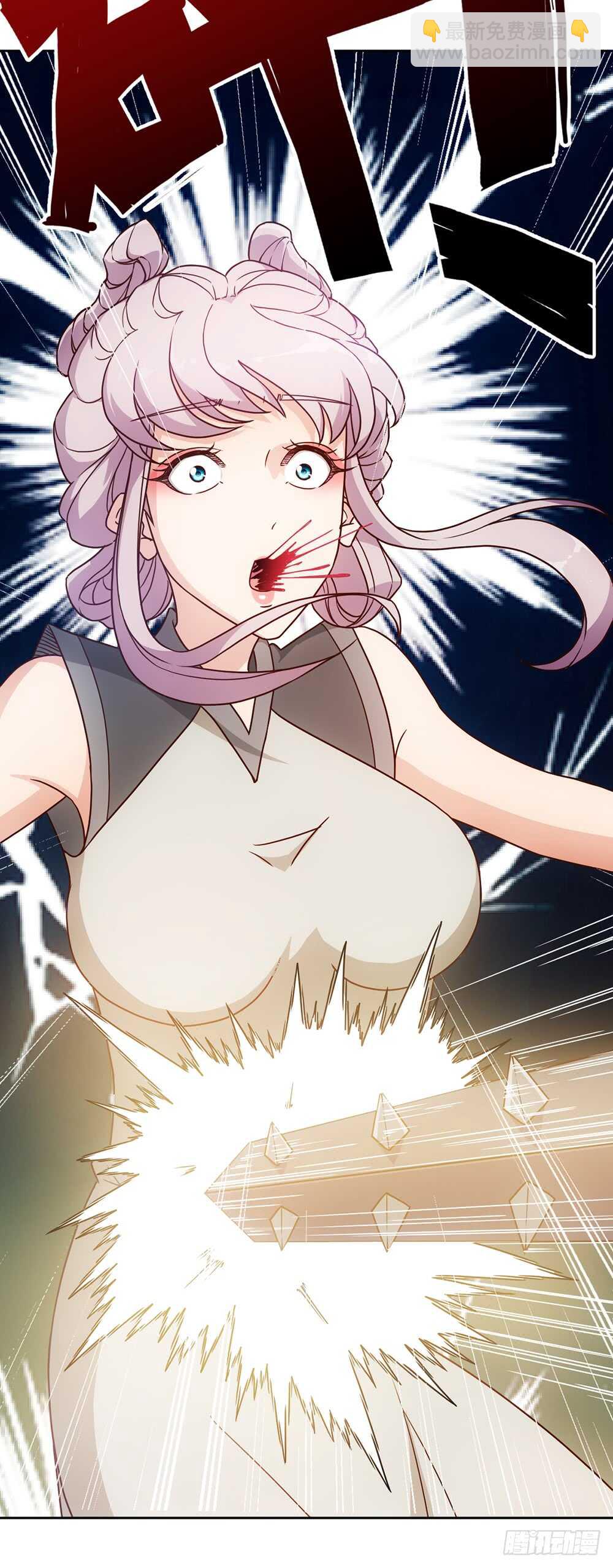 第42话：又英雄救美！-第44话