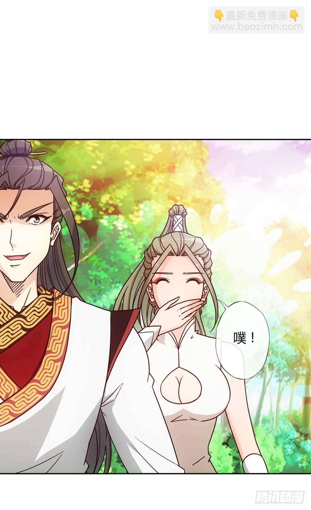 第42话：又英雄救美！-第44话