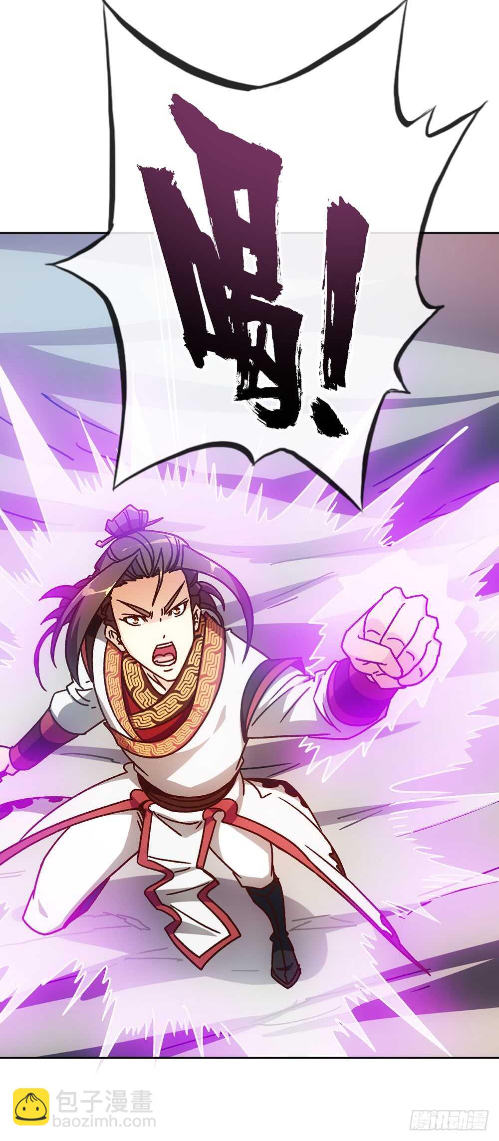 45话：是！是！是！女帝大人！-第48话