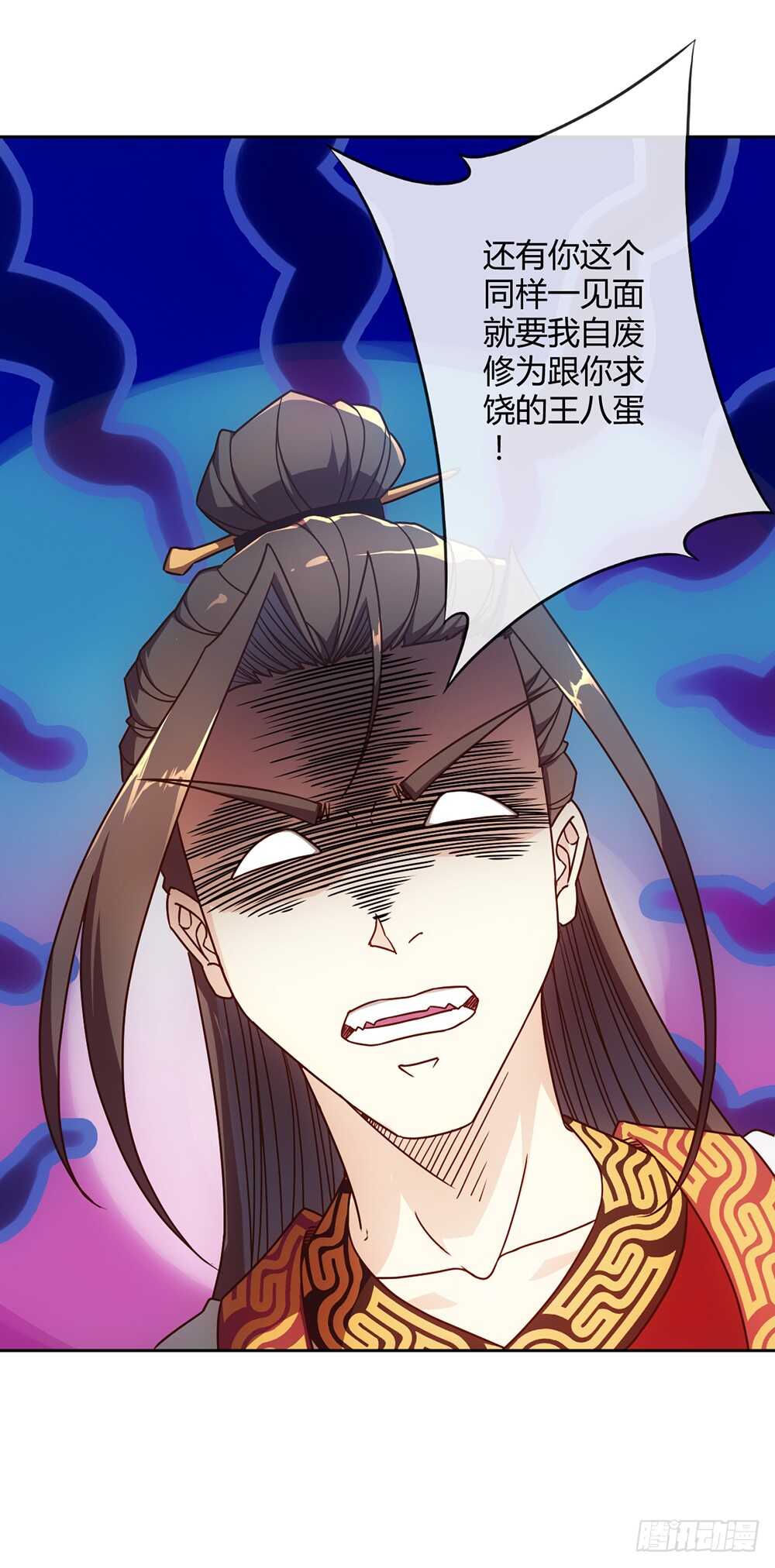 第47话：好啊！你来试试！-第50话