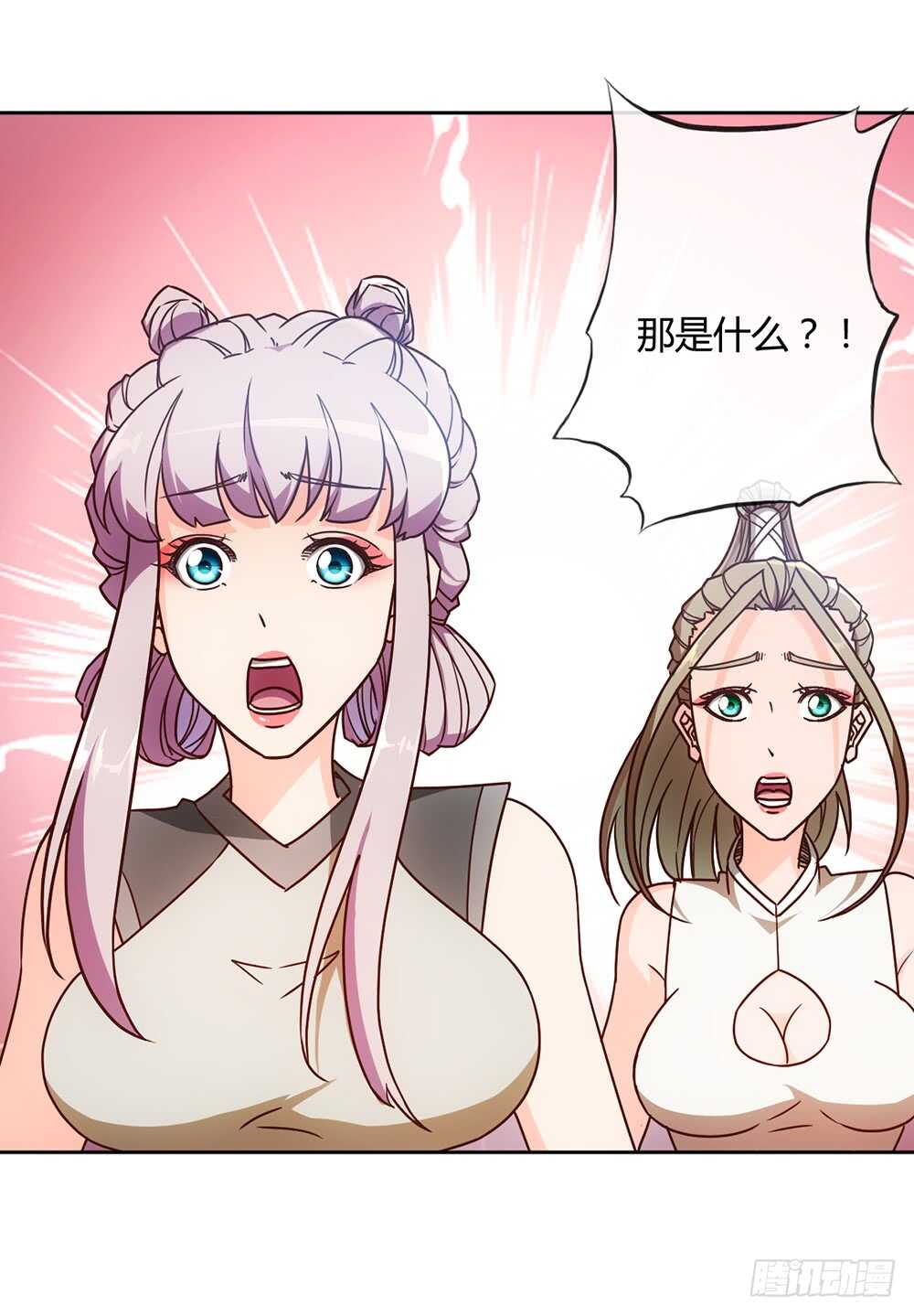 第47话：好啊！你来试试！-第50话