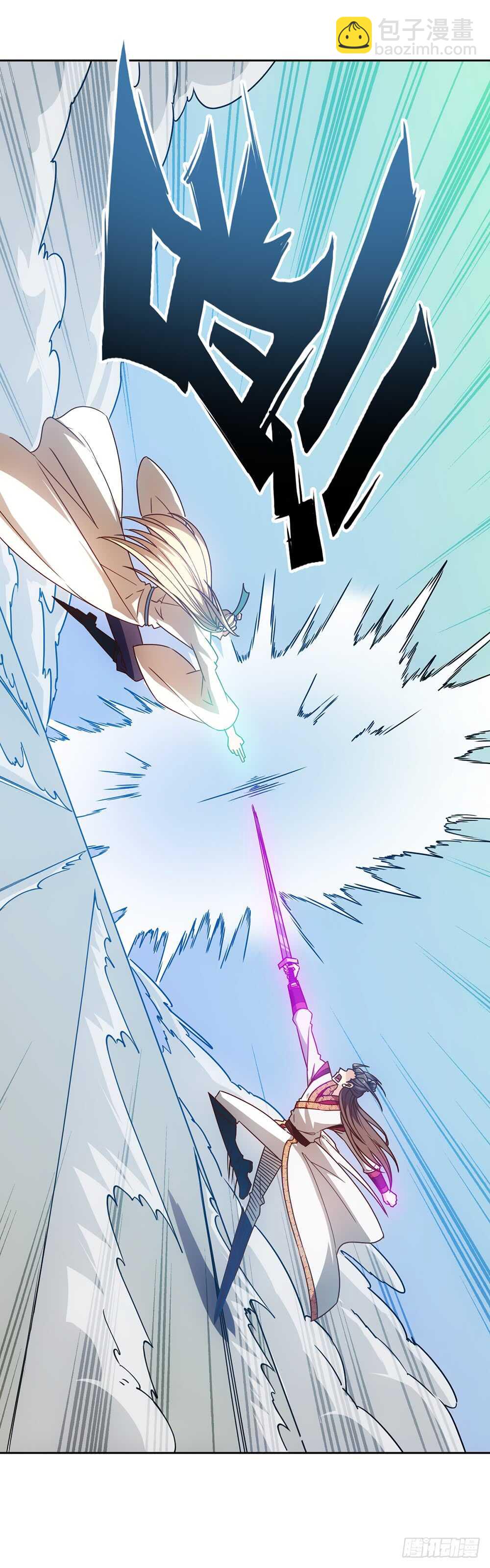 第49话：剑来！-第52话