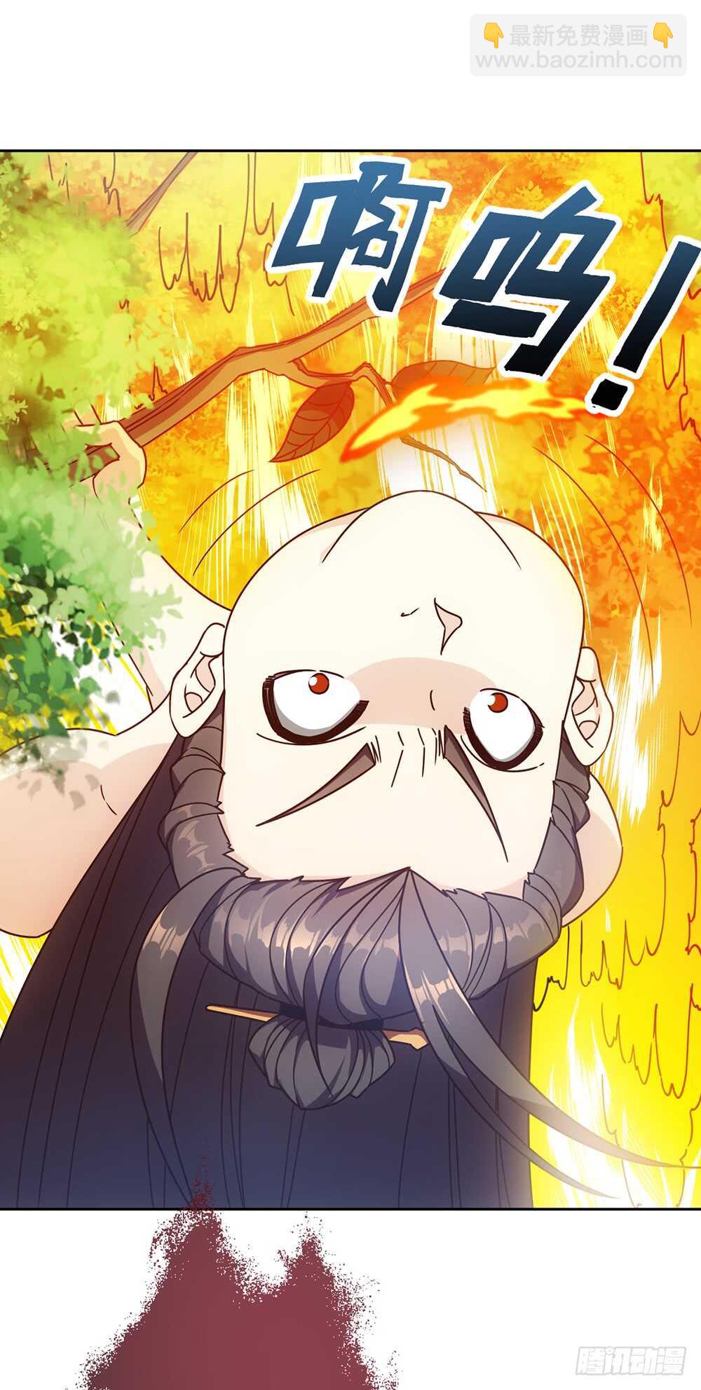 第51话：啊呜！！-第54话