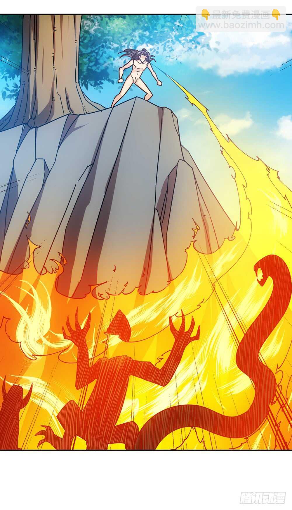 第51话：啊呜！！-第54话