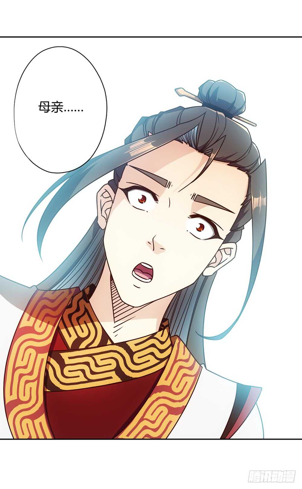 第53话：灵石！-第56话