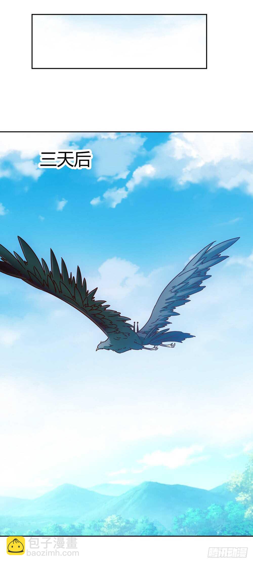 第53话：灵石！-第56话