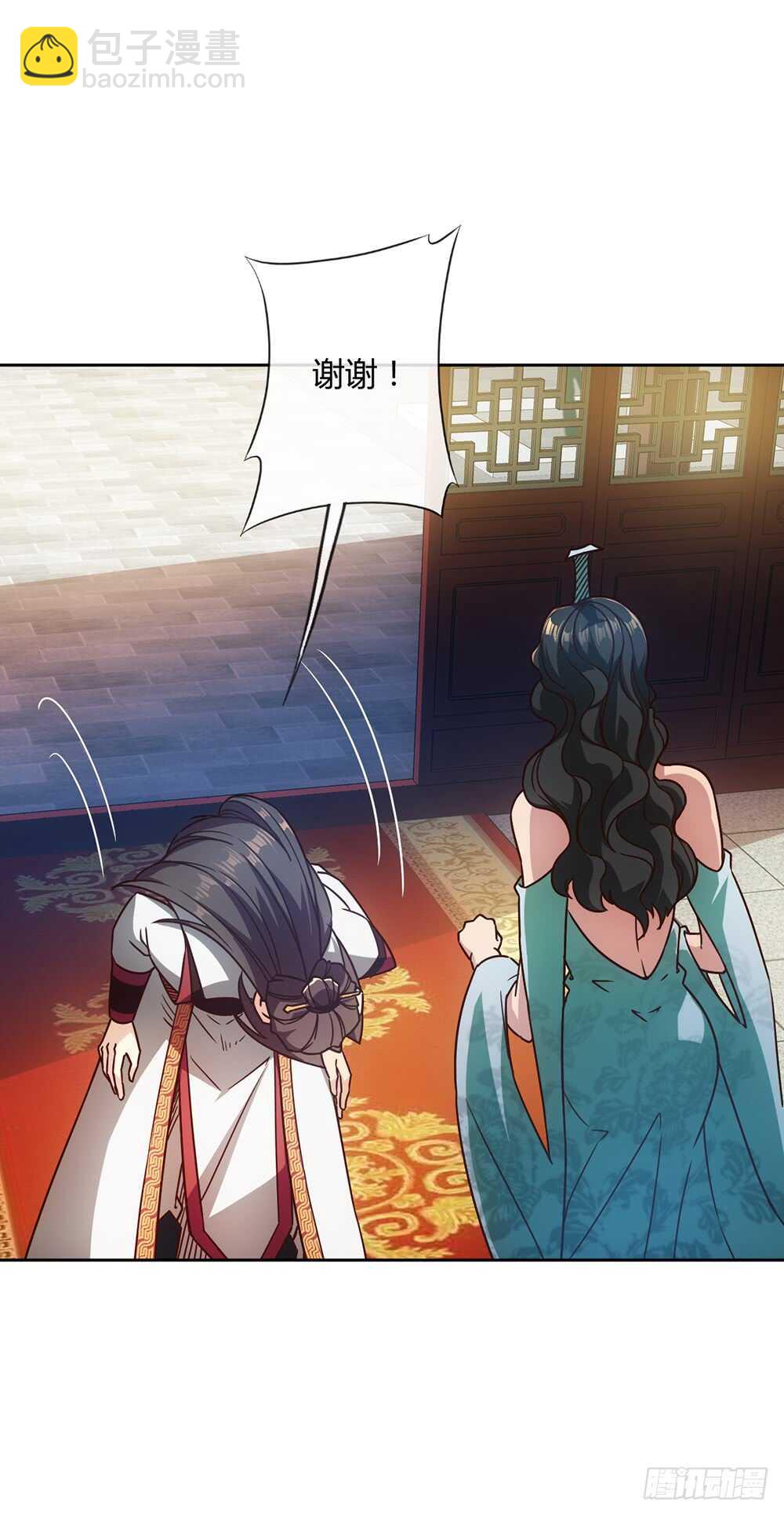 第53话：灵石！-第56话