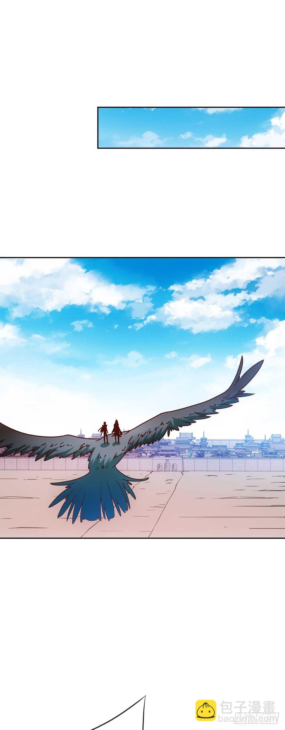 第53话：灵石！-第56话