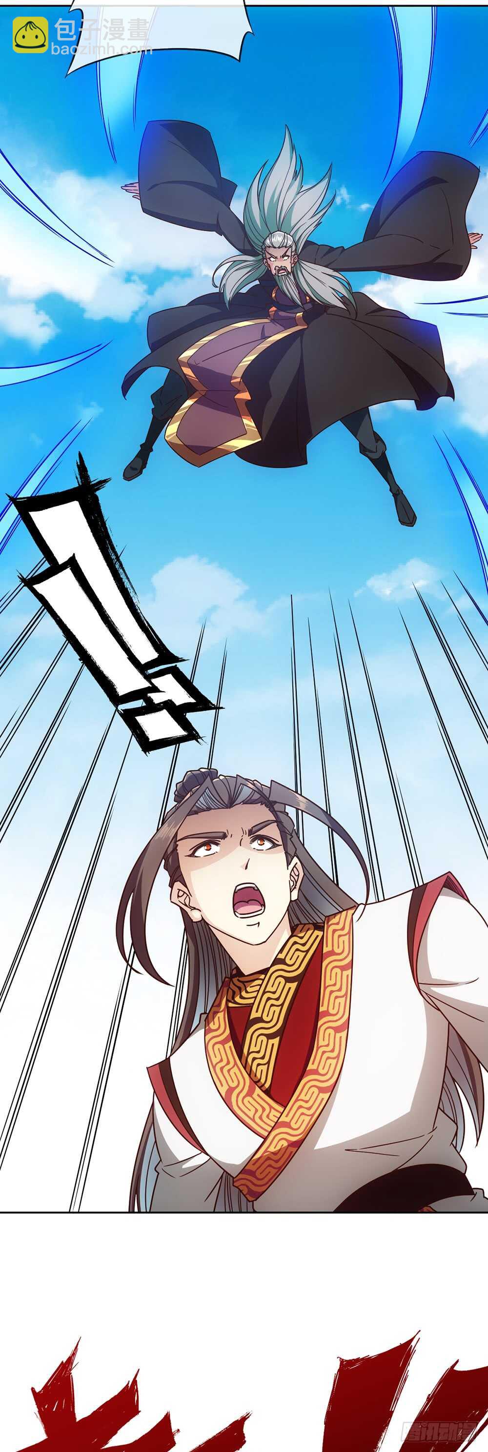 第55话：两个师傅！-第58话