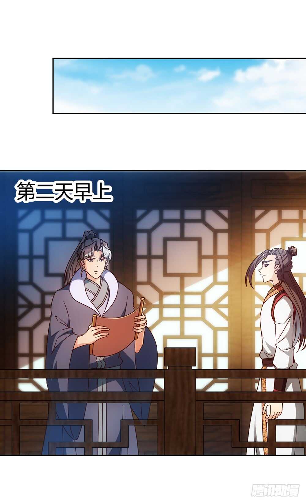 第57话：比赛排名~-第60话