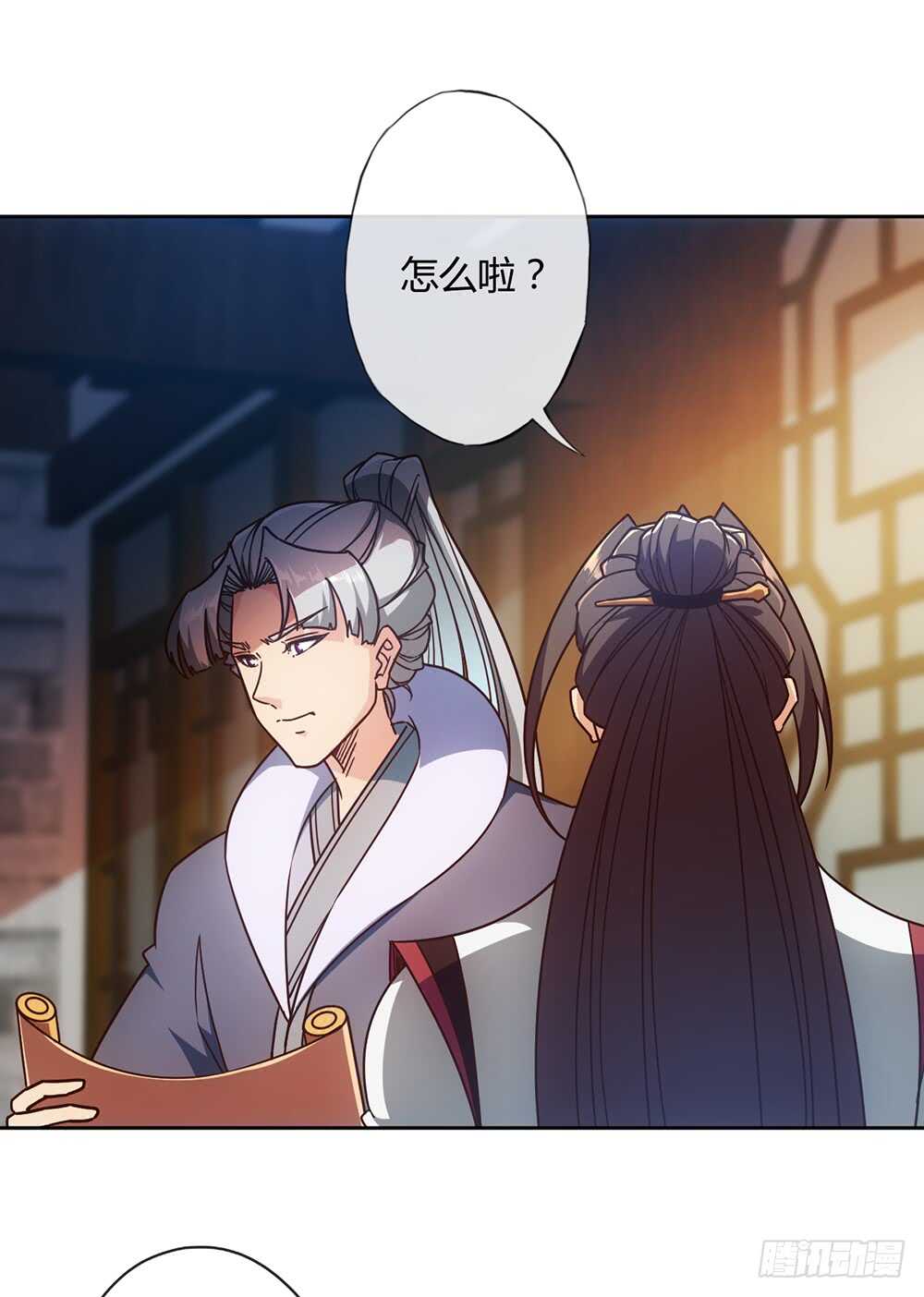 第57话：比赛排名~-第60话
