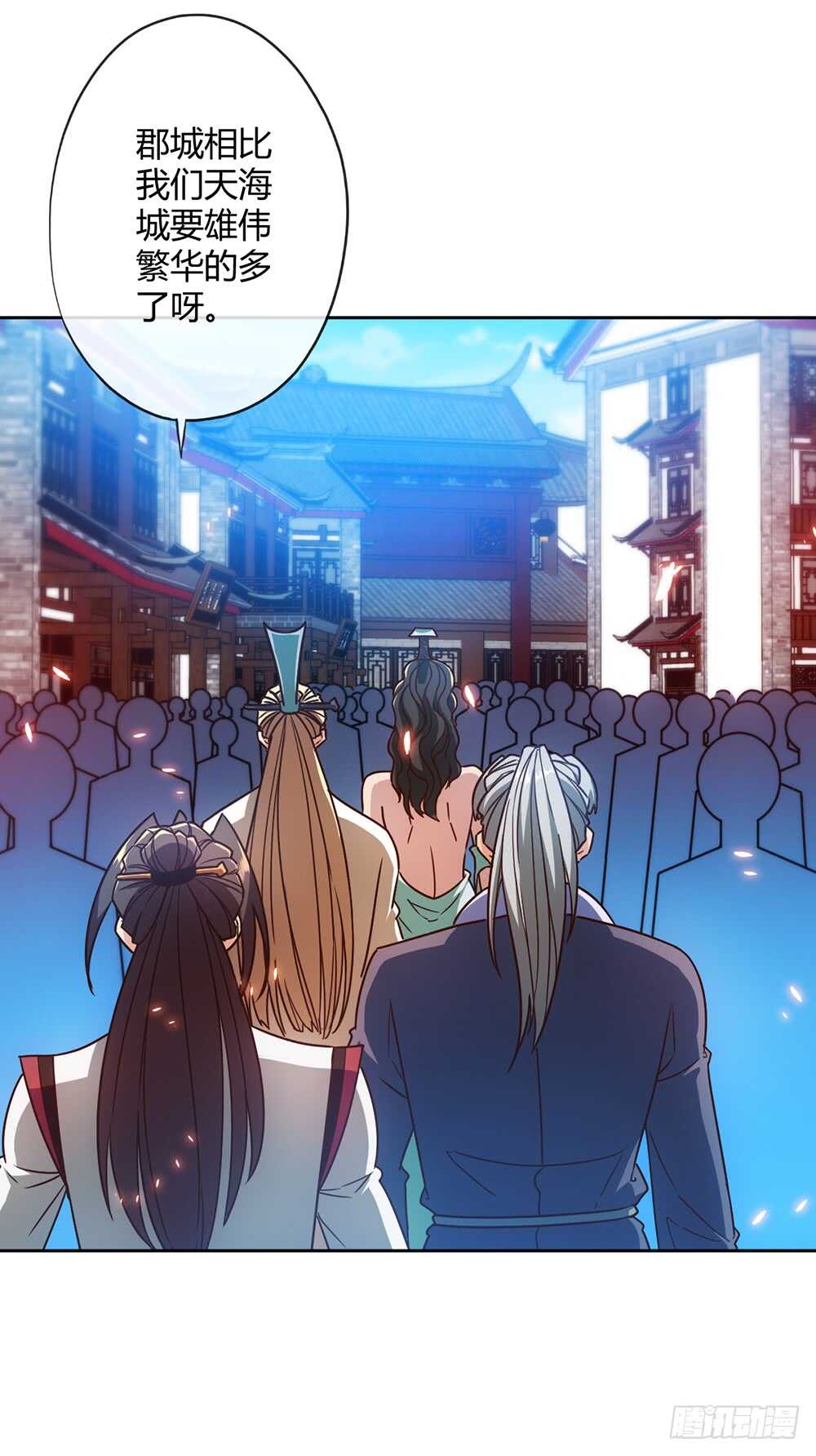 第57话：比赛排名~-第60话