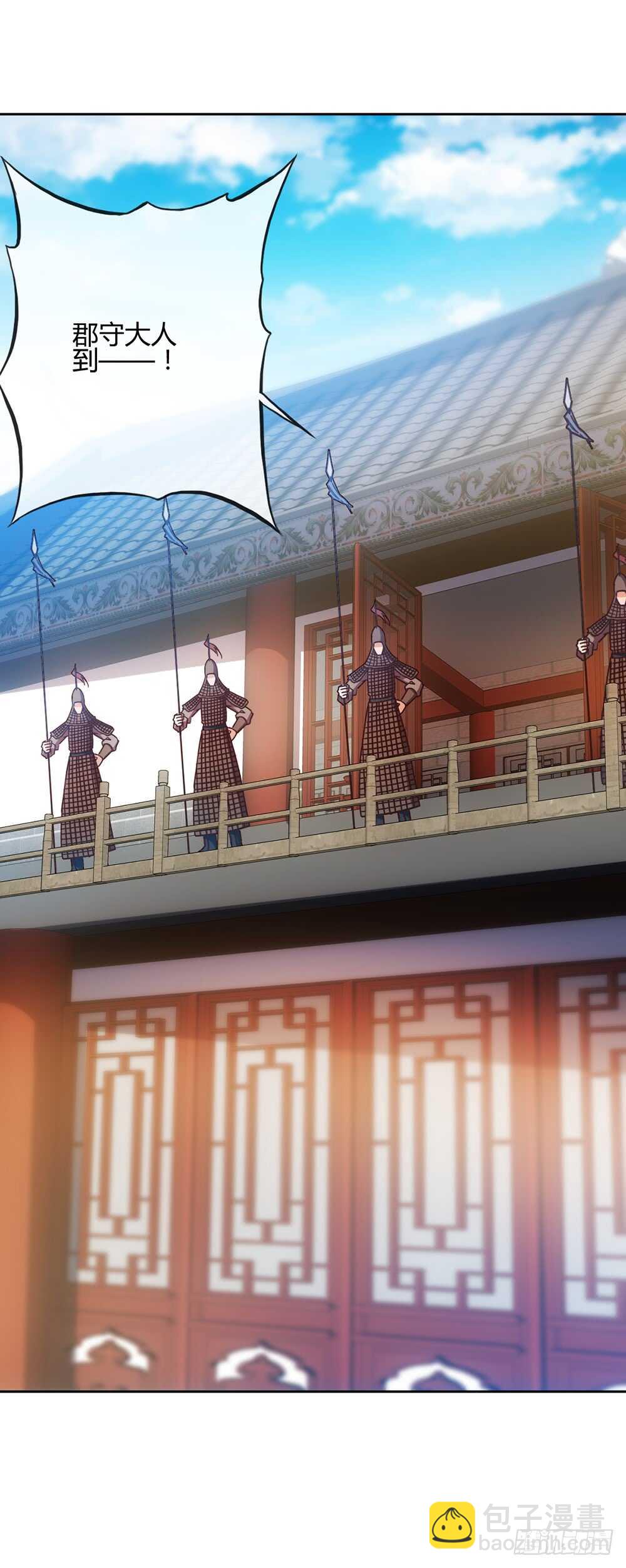 第59话：擂台赛！-第62话