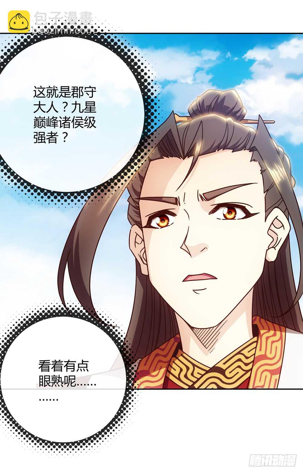 第59话：擂台赛！-第62话