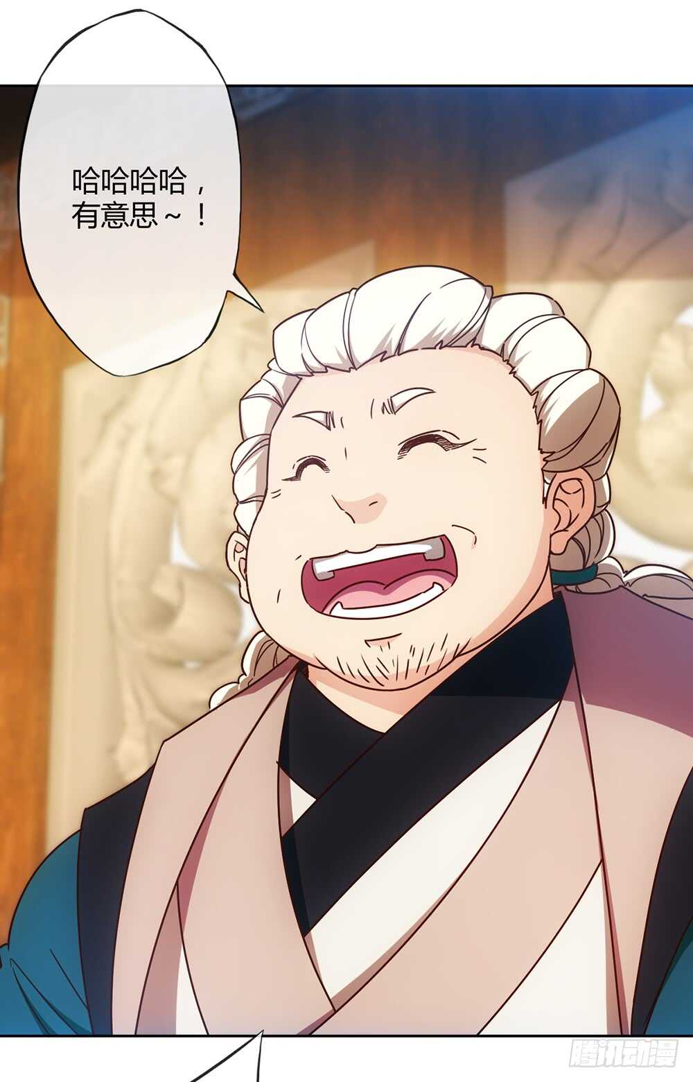 第59话：擂台赛！-第62话