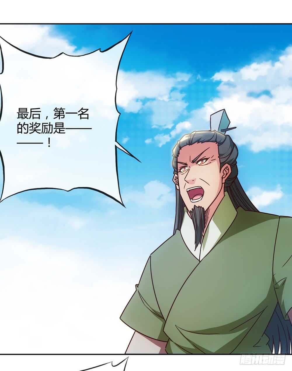 第59话：擂台赛！-第62话