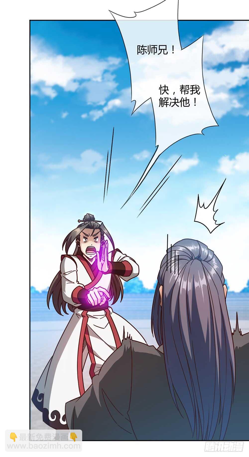 第61话：大混战~~-第64话