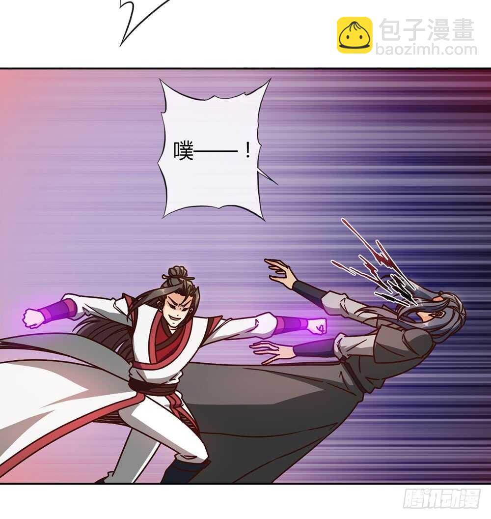 第61话：大混战~~-第64话