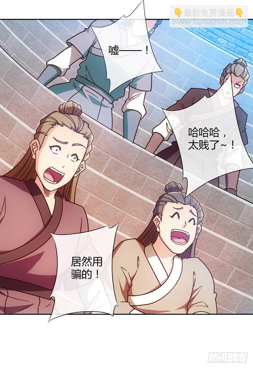 第61话：大混战~~-第64话