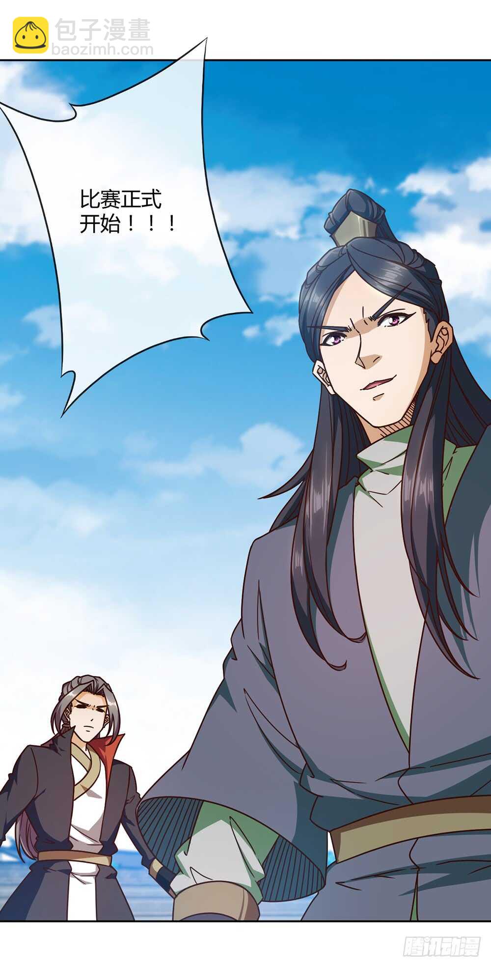 第61话：大混战~~-第64话
