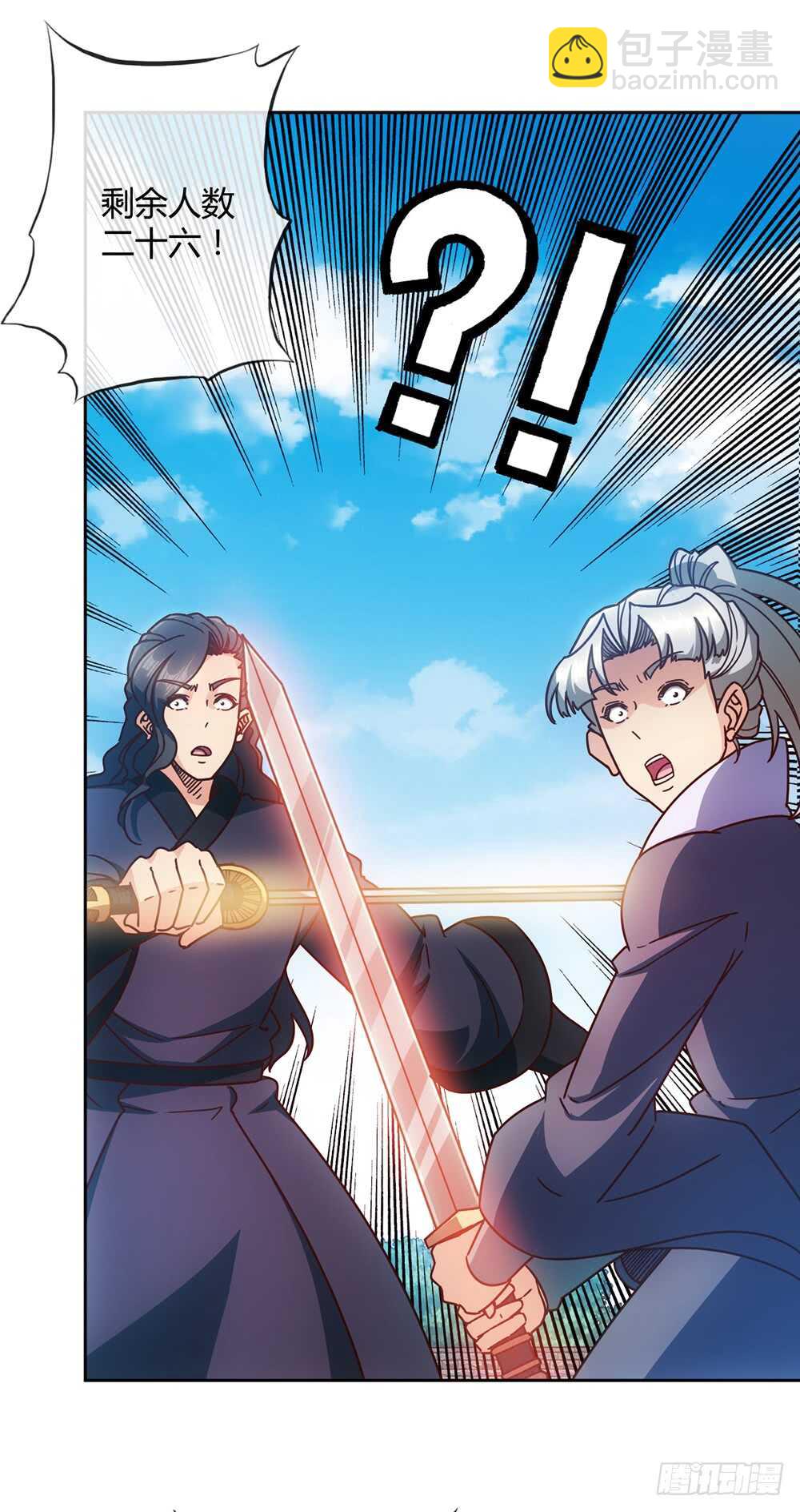 第61话：大混战~~-第64话