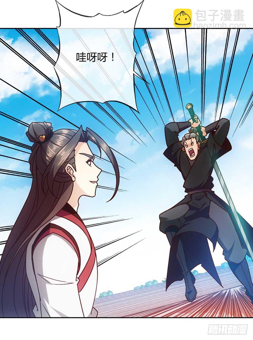第61话：大混战~~-第64话