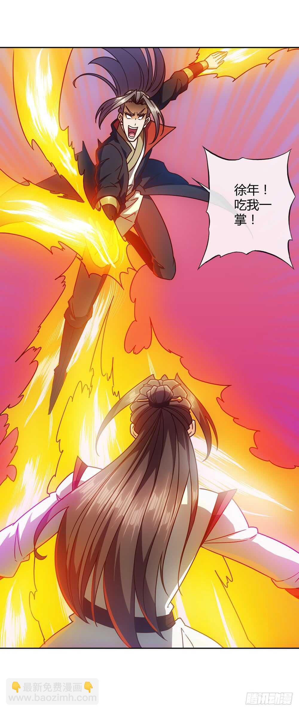 第61话：大混战~~-第64话
