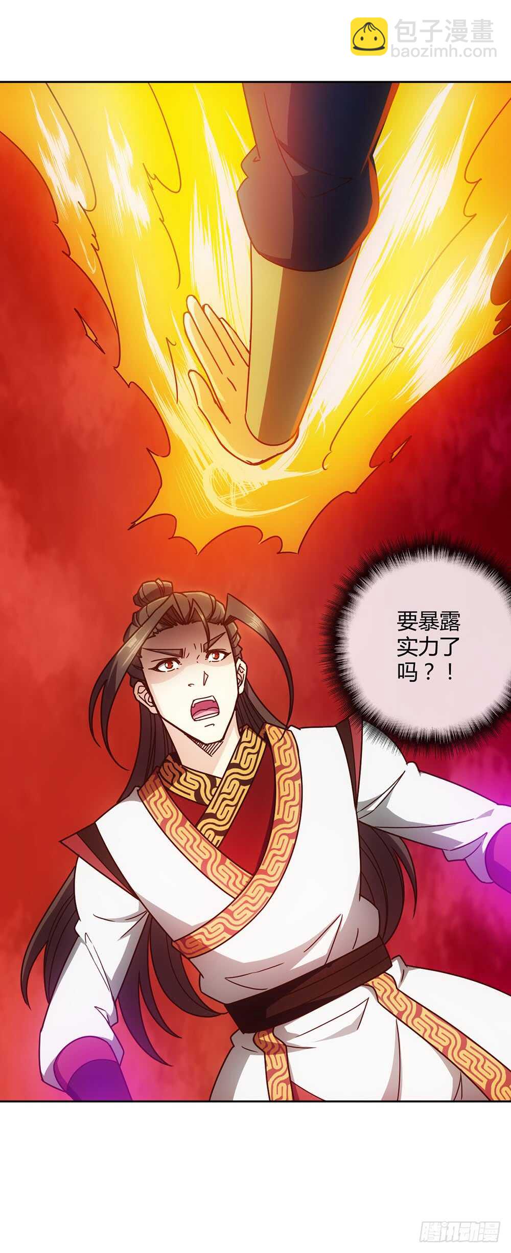 第61话：大混战~~-第64话