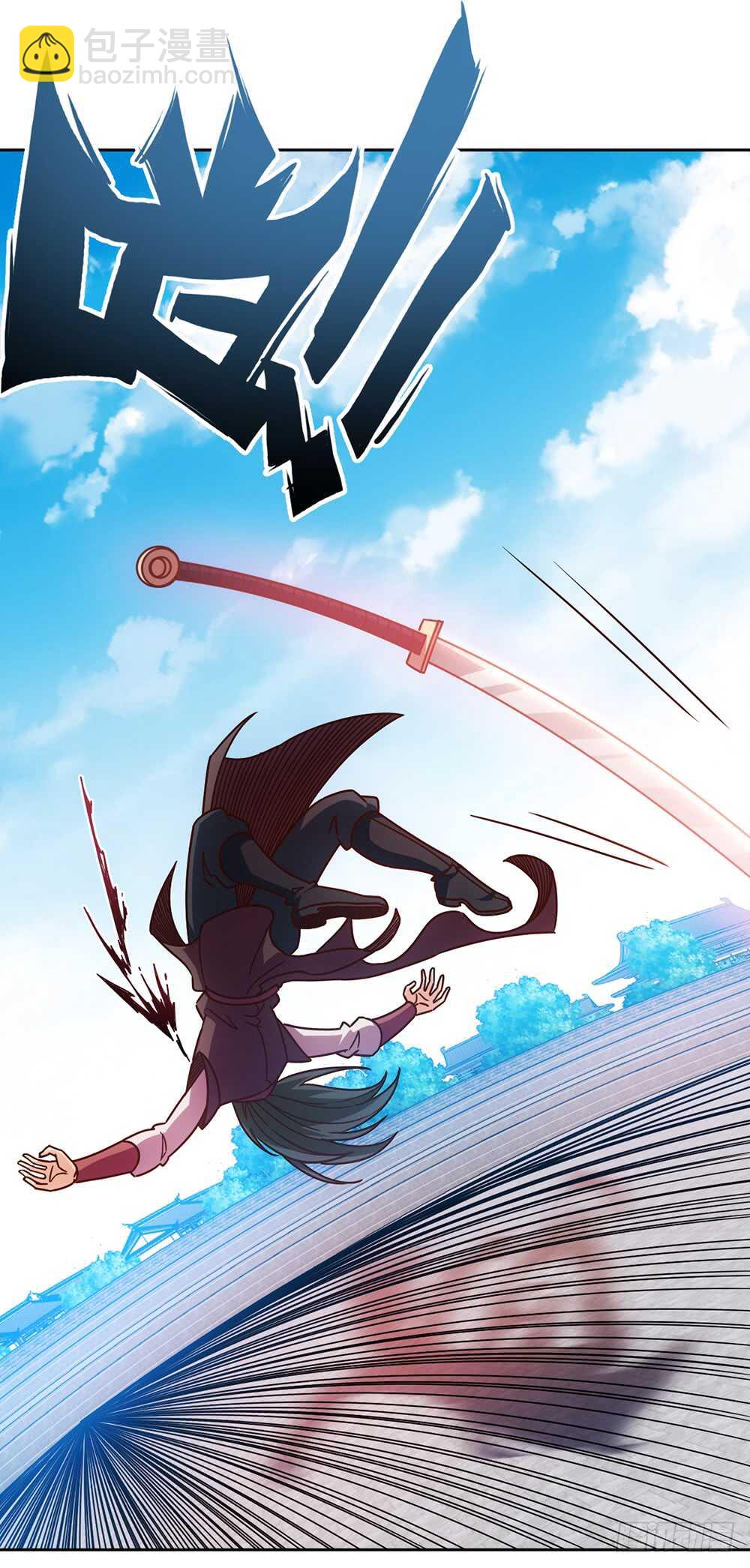 第63话：姐夫？-第66话