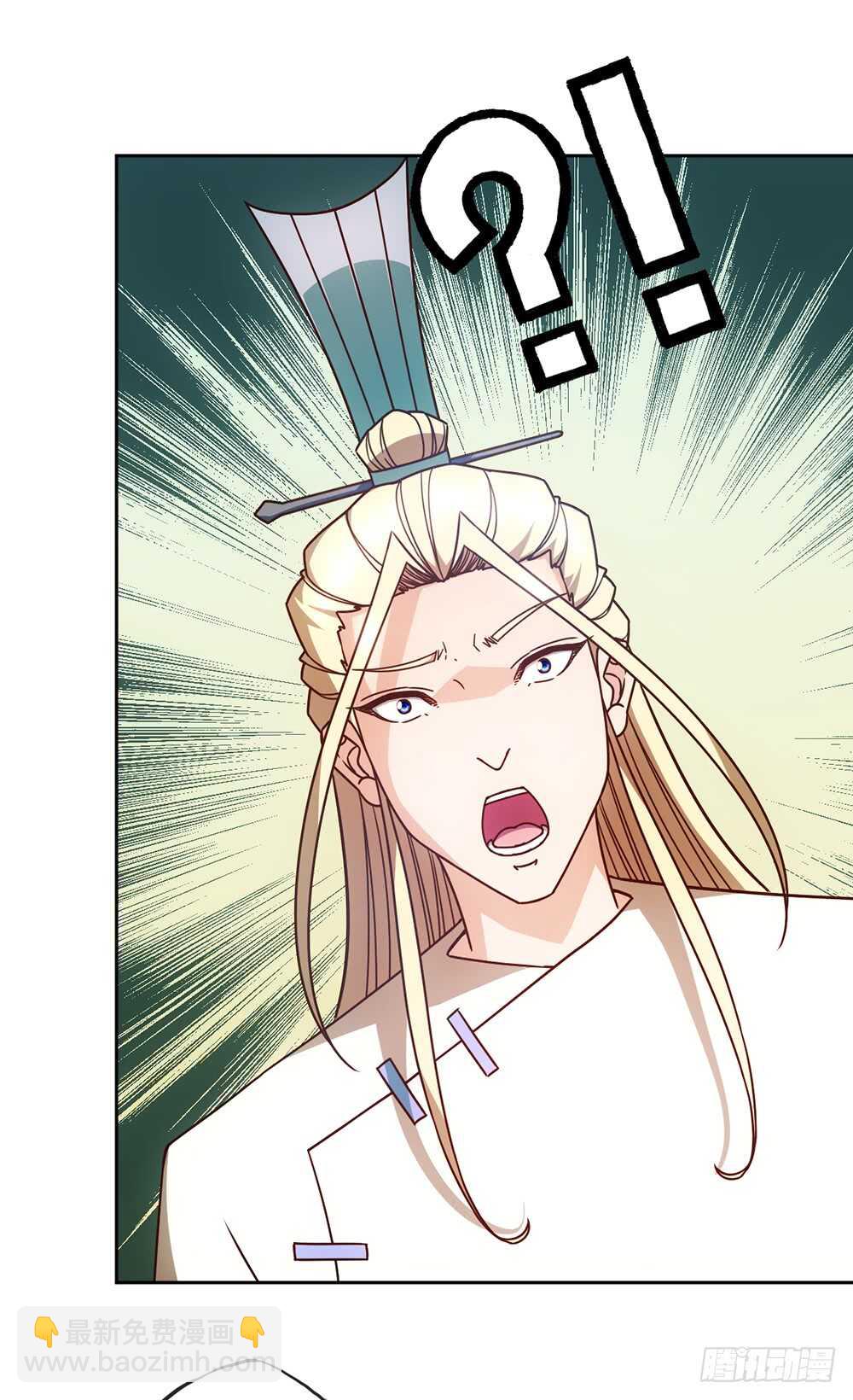 第63话：姐夫？-第66话