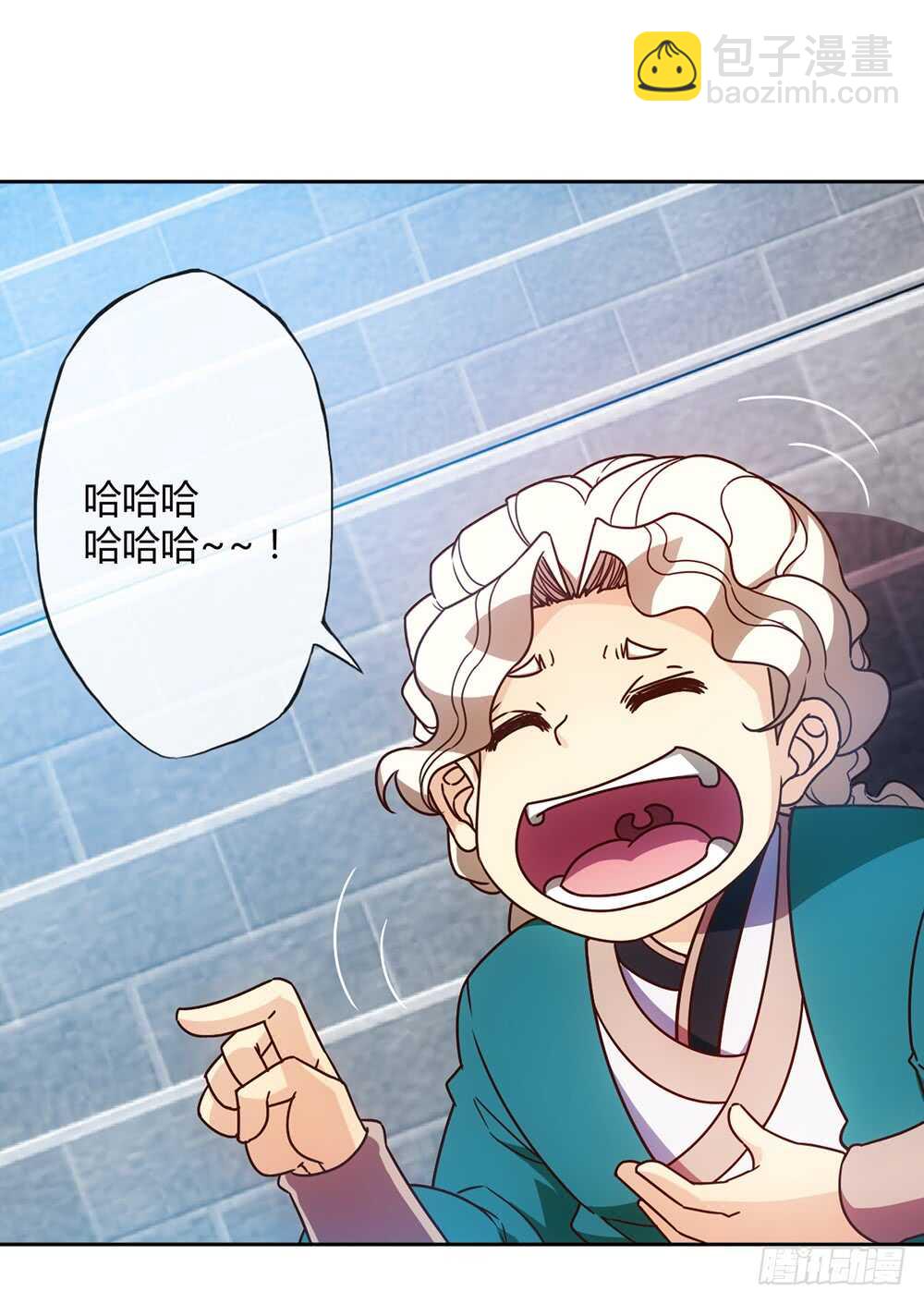第63话：姐夫？-第66话