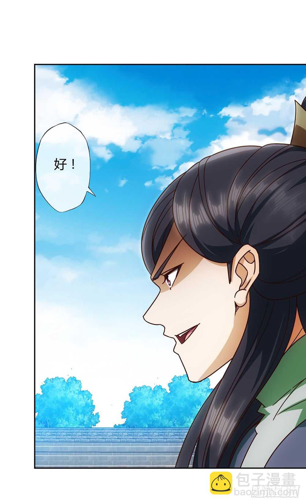 第63话：姐夫？-第66话