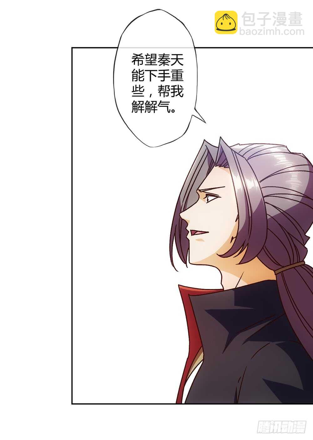 第65话：擂台赛（2）-第68话