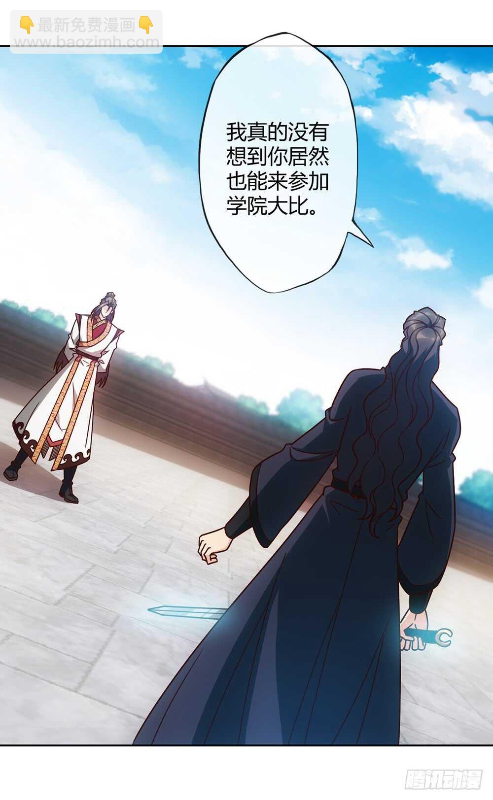 第65话：擂台赛（2）-第68话