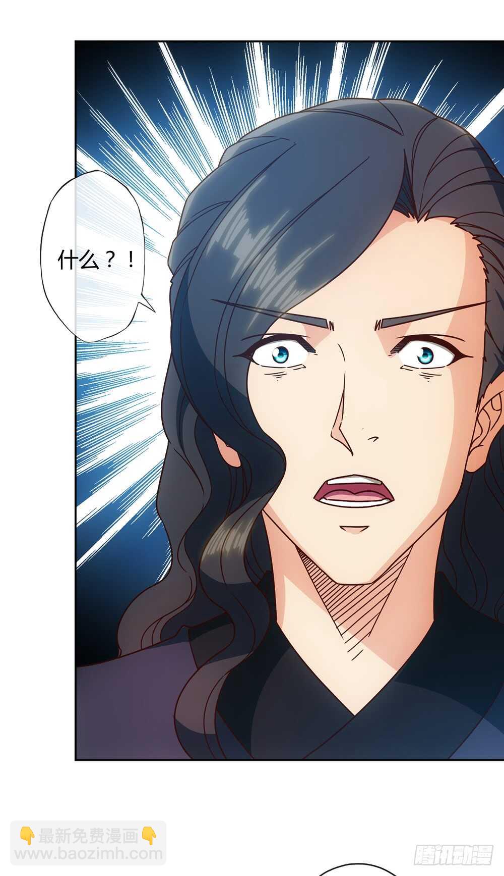 第65话：擂台赛（2）-第68话