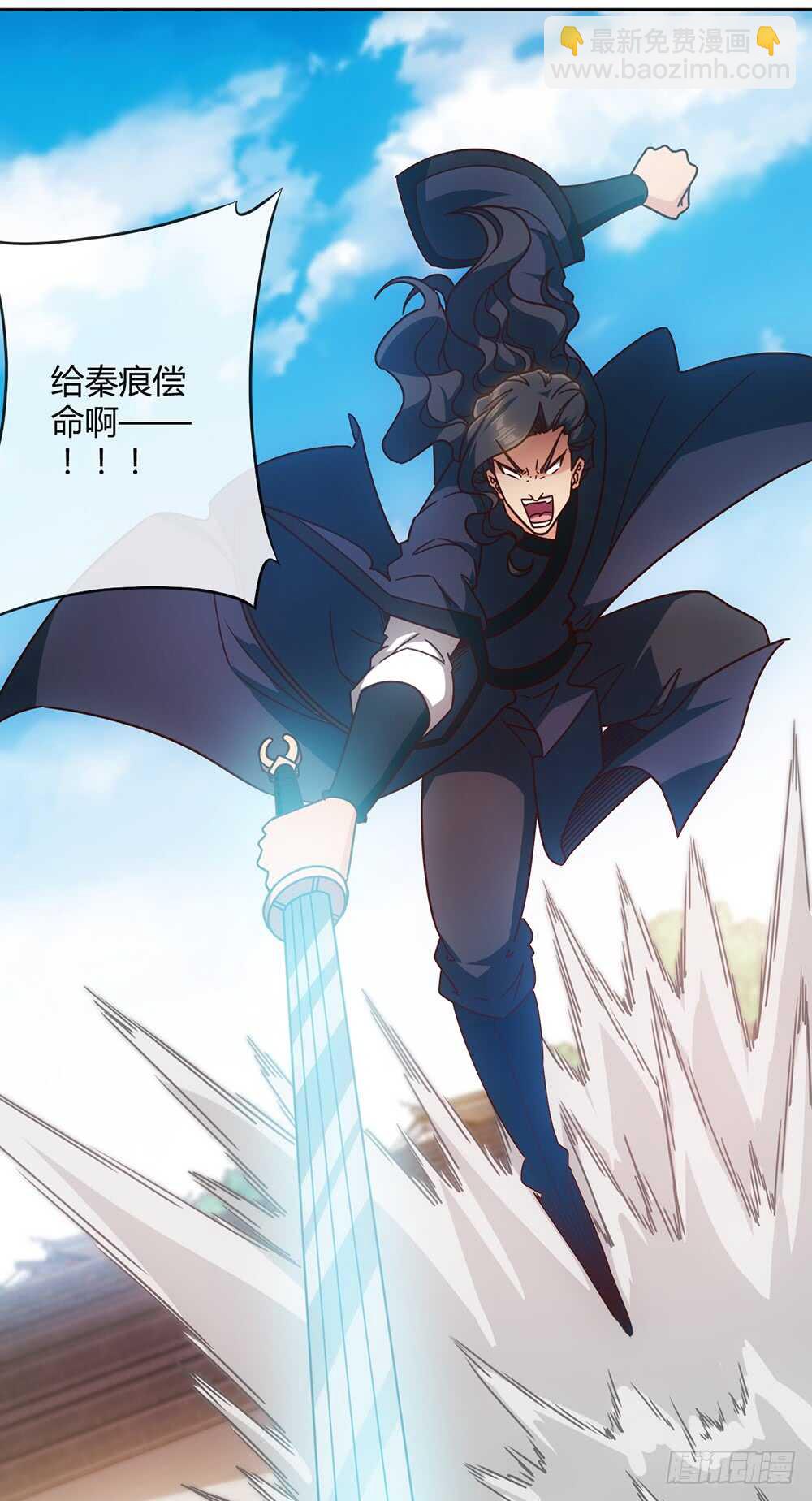 第65话：擂台赛（2）-第68话