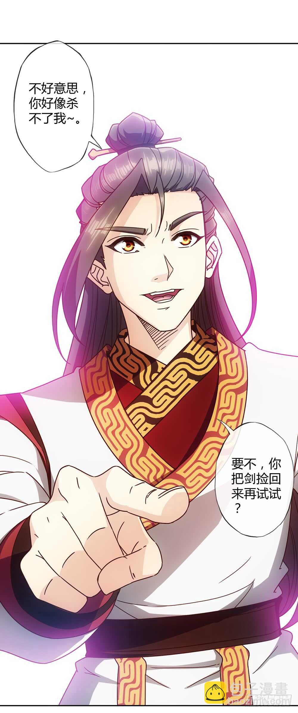 第65话：擂台赛（2）-第68话