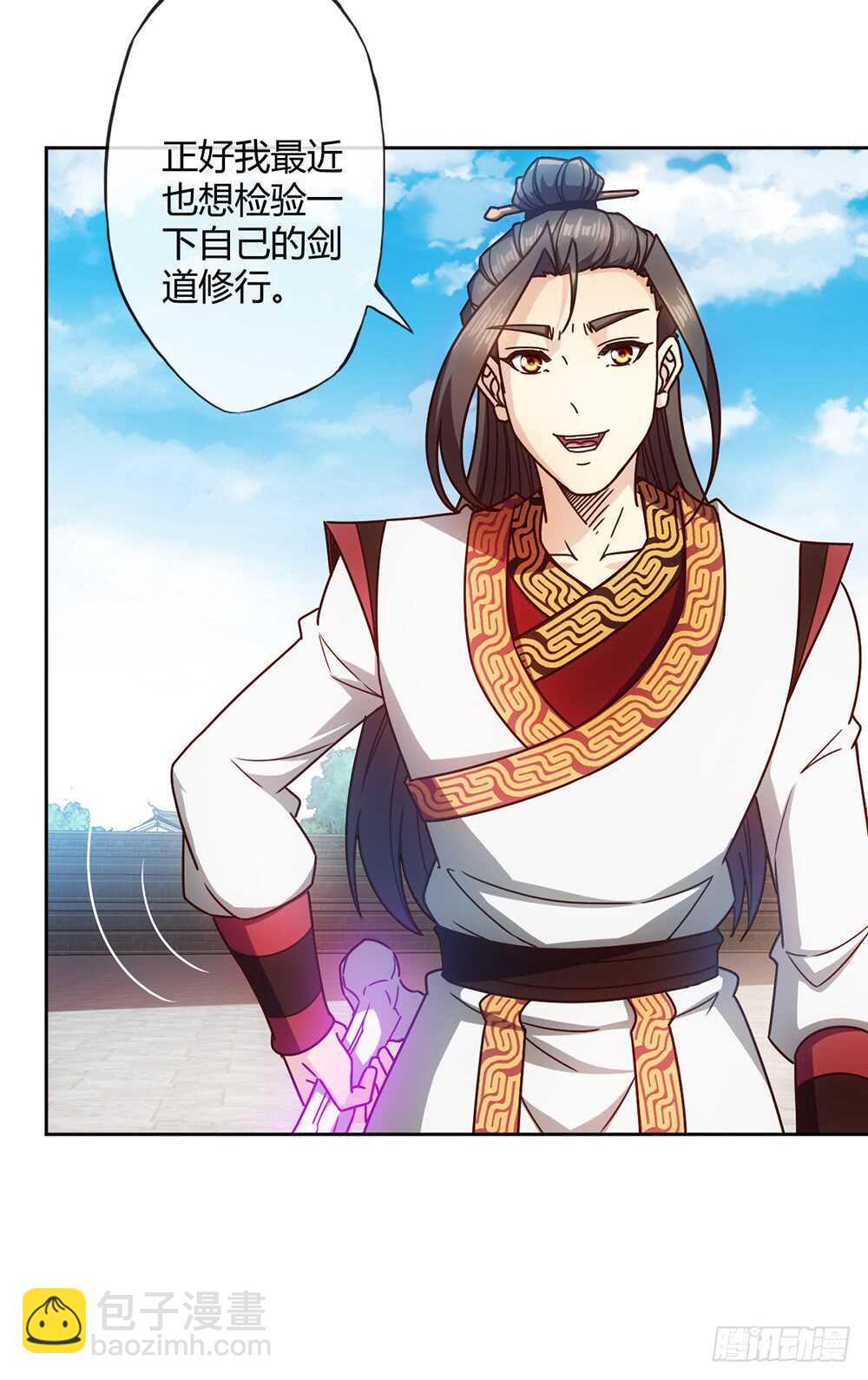 第65话：擂台赛（2）-第68话