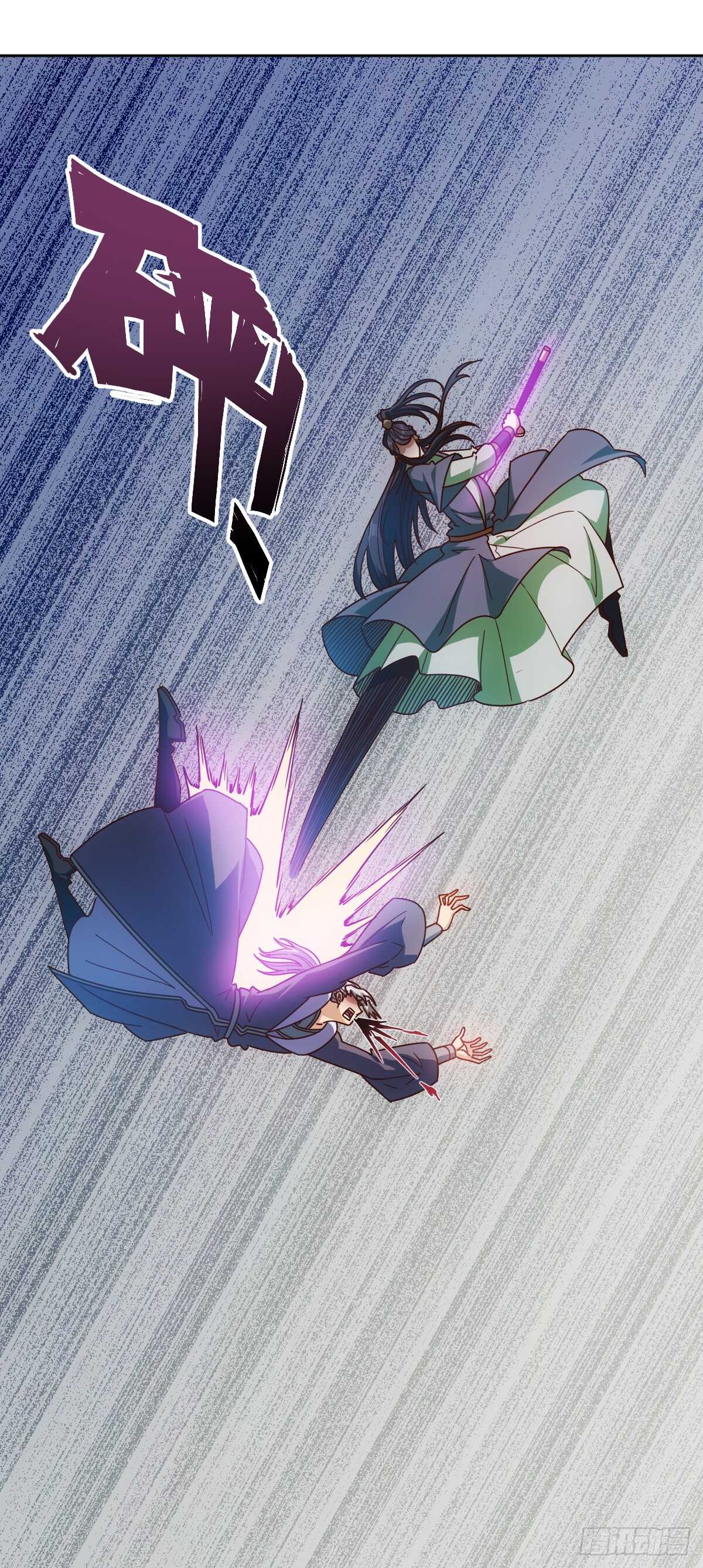 第69话：请多指教！-第72话