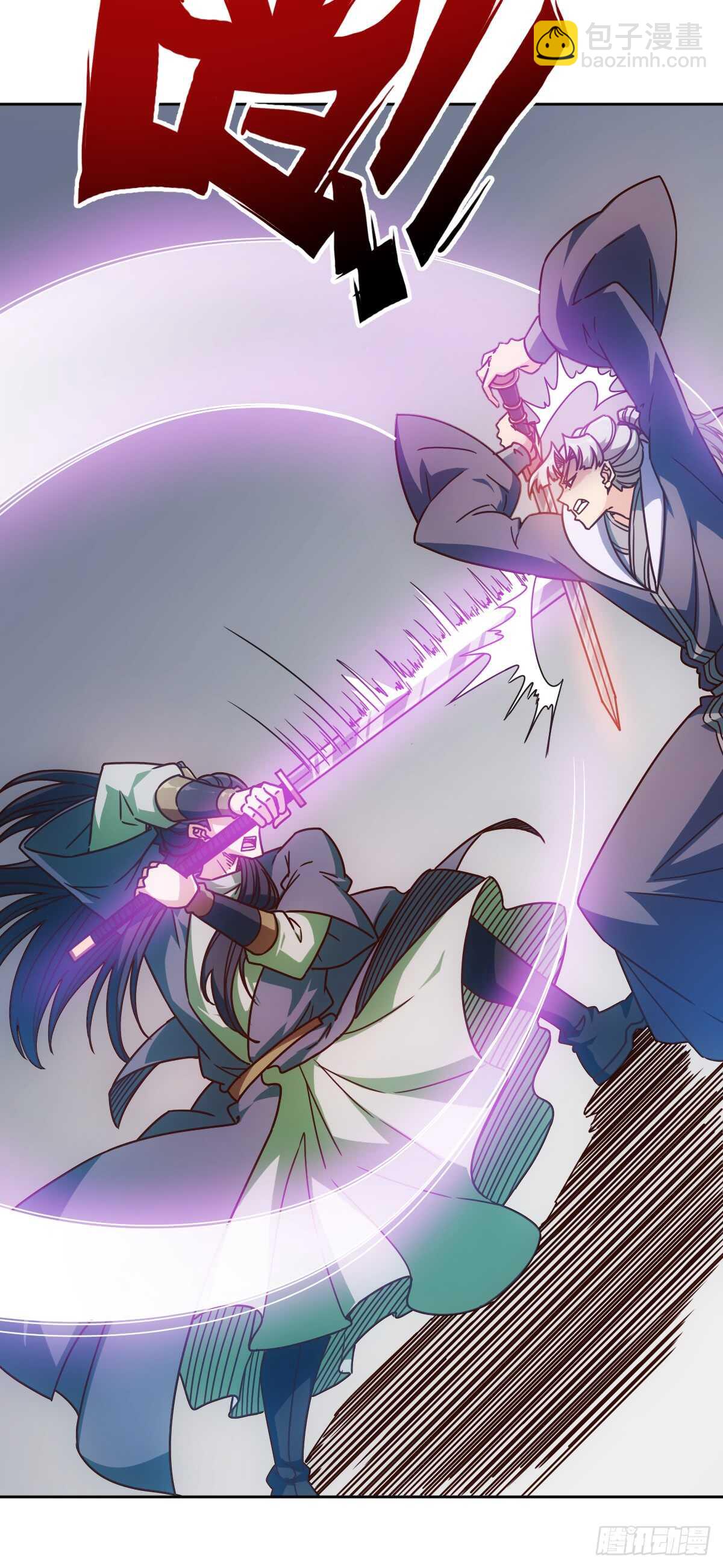 第69话：请多指教！-第72话