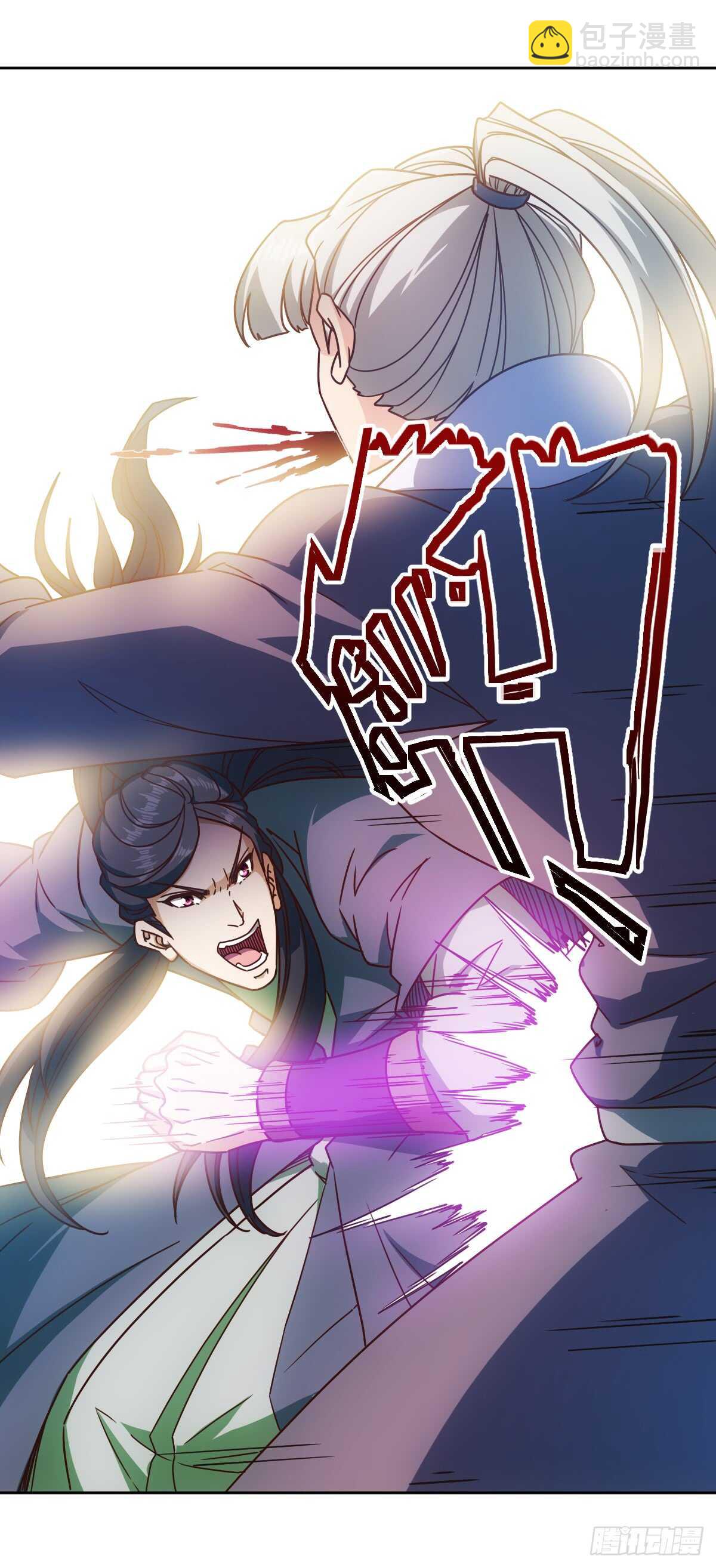 第69话：请多指教！-第72话